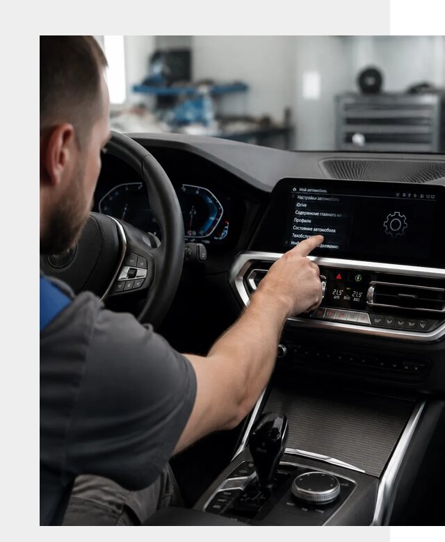 Русификация BMW в Краснодаре по цене от 13312 р. | ФастМобиль-Ксд