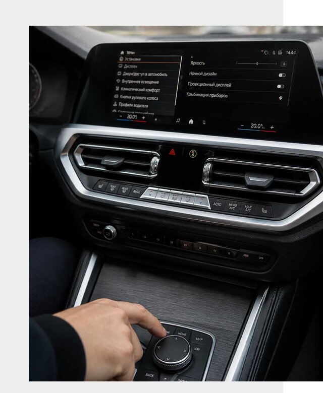 Русификация мультимедиа BMW в Краснодаре от 7739 р. | ФастМобиль-Ксд