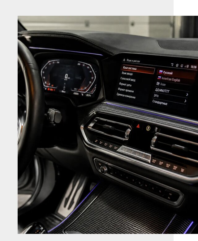 Русификация панели приборов BMW в Краснодаре от 6088 р. | ФастМобиль-Ксд