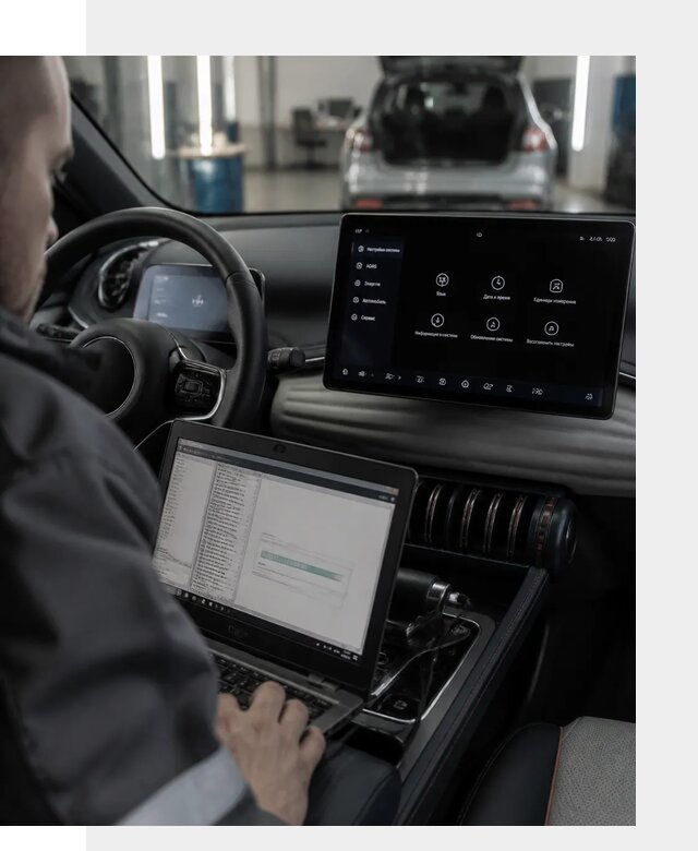 Русификация автомобиля BYD YUAN Plus под ключ в Краснодаре