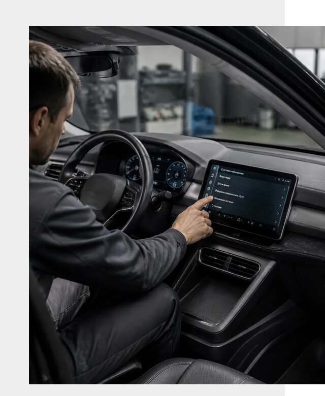 Русификация BYD Yuan Pro в Краснодаре от 8152 р. | ФастМобиль-Ксд