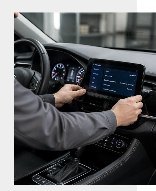 Русификация Changan EADO в Краснодаре по цене от 8771 р. | ФастМобиль-Ксд