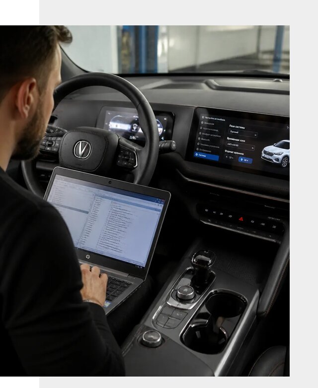 Русификация автомобиля Changan UNI-T под ключ в Краснодаре