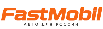 Русификация автомобилей в Краснодаре – ФастМобиль-Ксд 2026